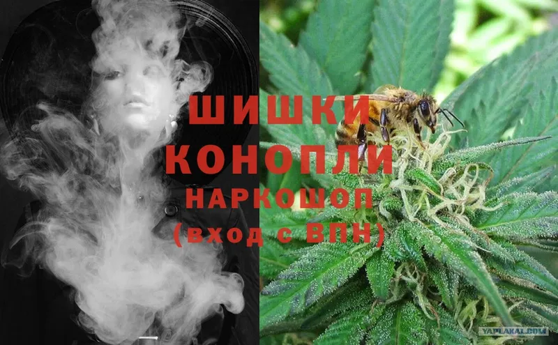 Канабис LSD WEED  KRAKEN tor  Истра 